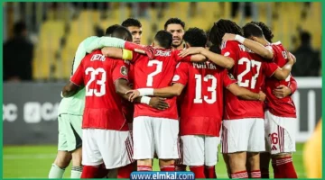 موعد اليوم.. مواجهة الأهلي ووادي دجلة في الدوري المصري والقنوات الناقلة